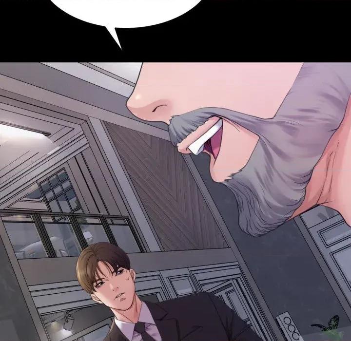 转生成为纨绔少爷 转生成为纨绔少爷-第31话 第134页