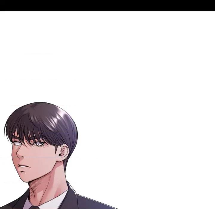 转生成为纨绔少爷 转生成为纨绔少爷-第31话 第147页