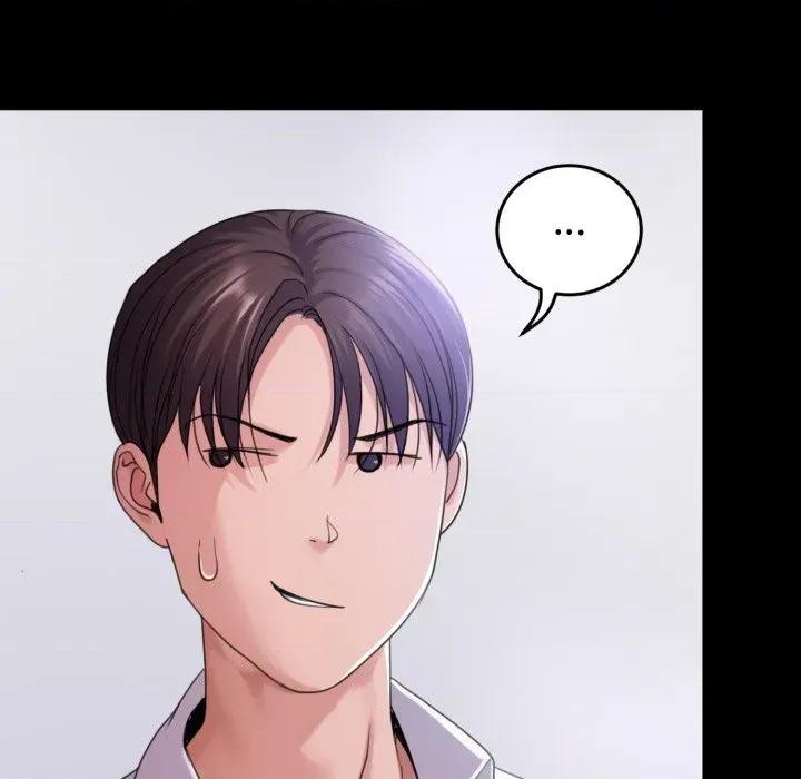 转生成为纨绔少爷 转生成为纨绔少爷-第32话 第53页