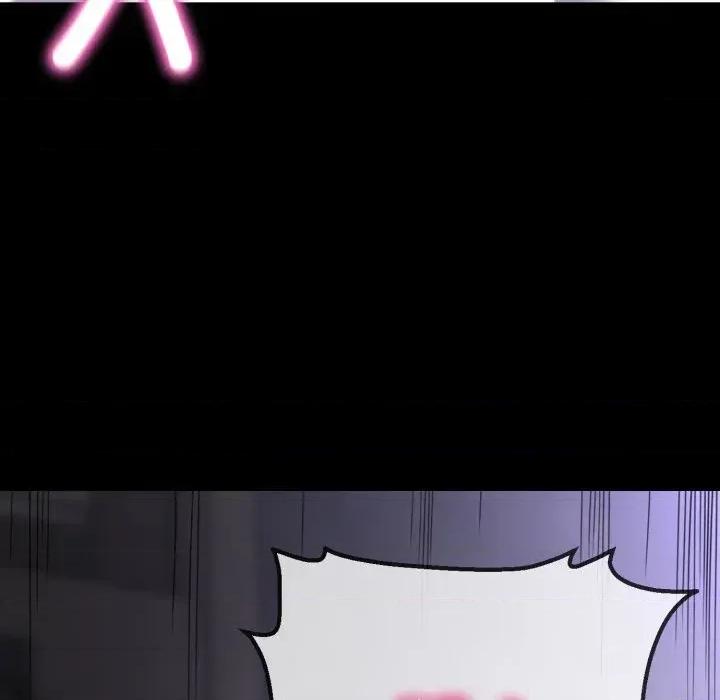 转生成为纨绔少爷 转生成为纨绔少爷-第32话 第87页