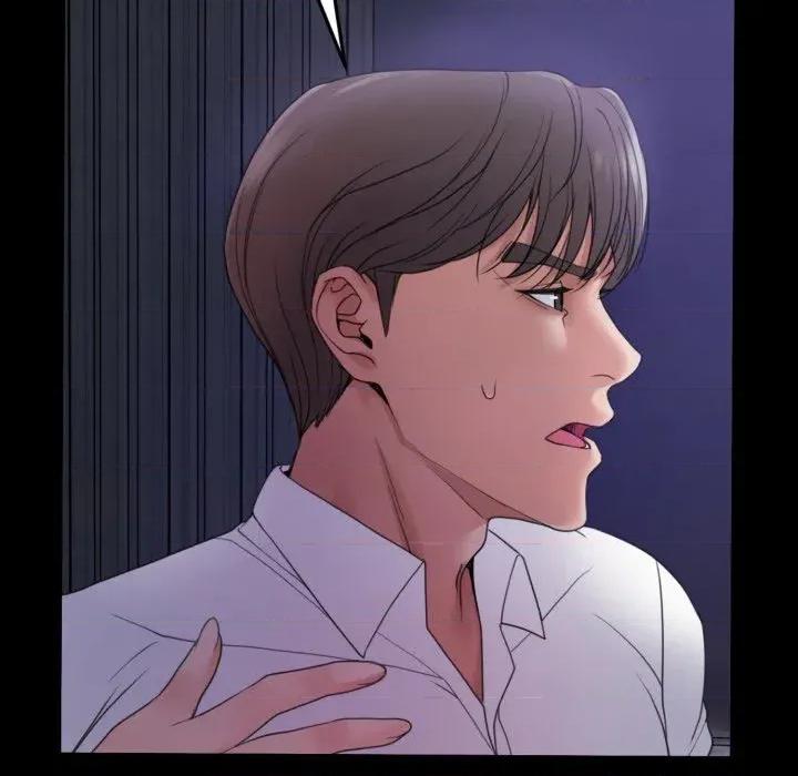 转生成为纨绔少爷 转生成为纨绔少爷-第33话 第28页