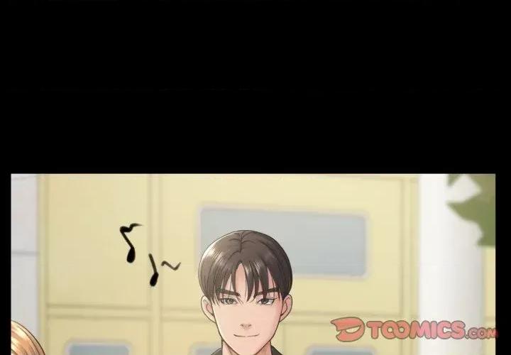 转生成为纨绔少爷 转生成为纨绔少爷-第34话 第3页