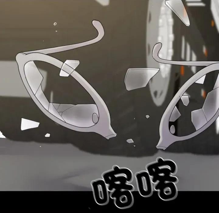转生成为纨绔少爷 转生成为纨绔少爷-第34话 第29页