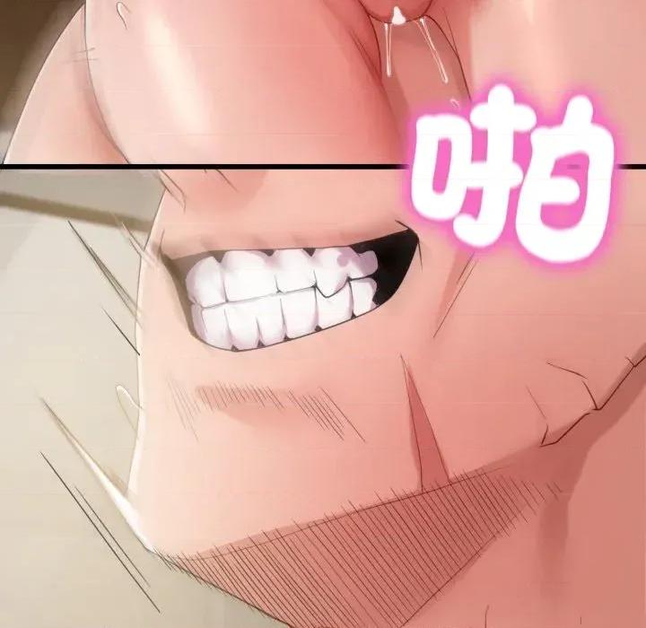 转生成为纨绔少爷 转生成为纨绔少爷-第34话 第91页