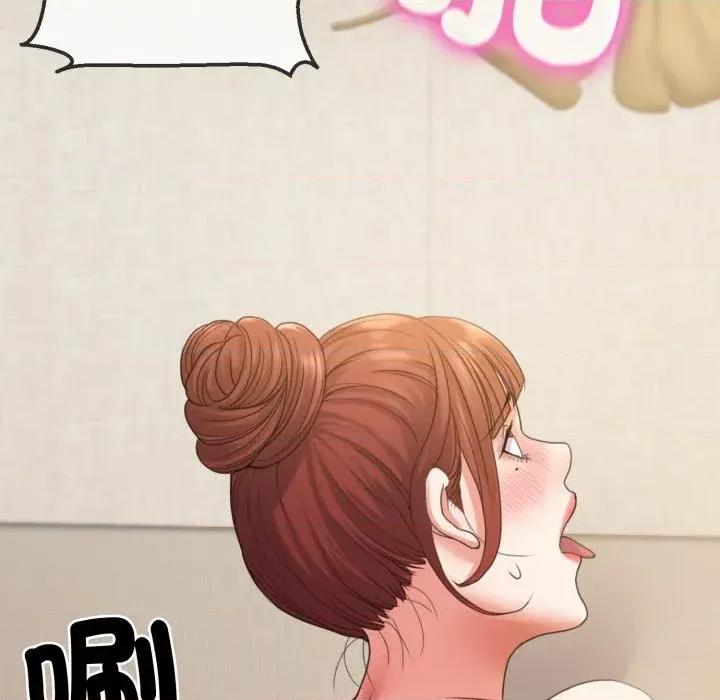 转生成为纨绔少爷 转生成为纨绔少爷-第34话 第98页