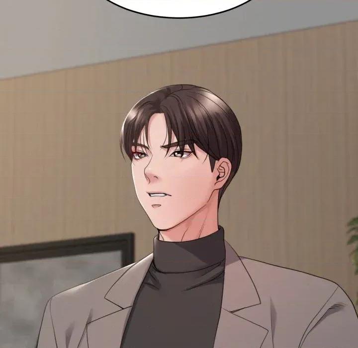 转生成为纨绔少爷 转生成为纨绔少爷-第35话 第11页