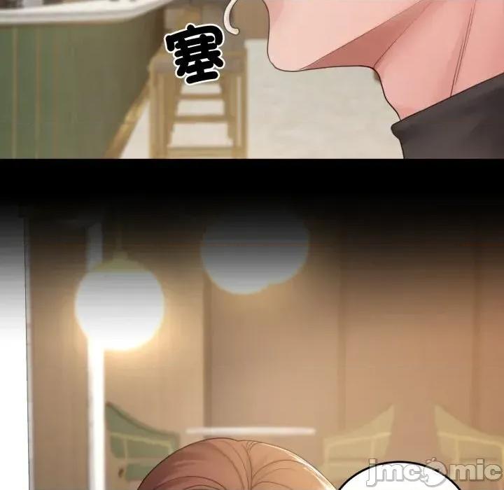 转生成为纨绔少爷 转生成为纨绔少爷-第35话 第15页