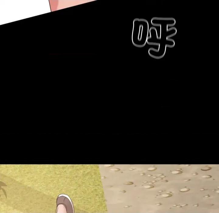 转生成为纨绔少爷 转生成为纨绔少爷-第36话 第43页
