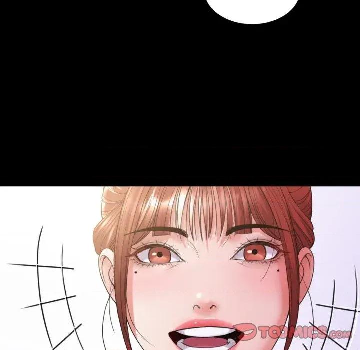 转生成为纨绔少爷 转生成为纨绔少爷-第36话 第51页