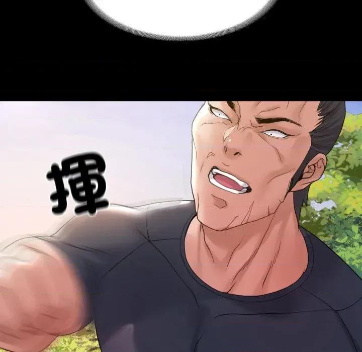 转生成为纨绔少爷 转生成为纨绔少爷-第36话 第107页