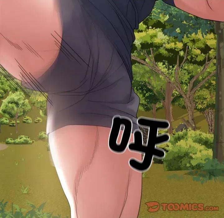 转生成为纨绔少爷 转生成为纨绔少爷-第36话 第123页