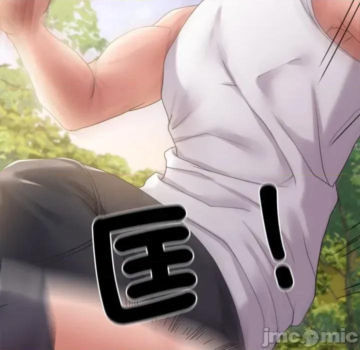 转生成为纨绔少爷 转生成为纨绔少爷-第36话 第125页