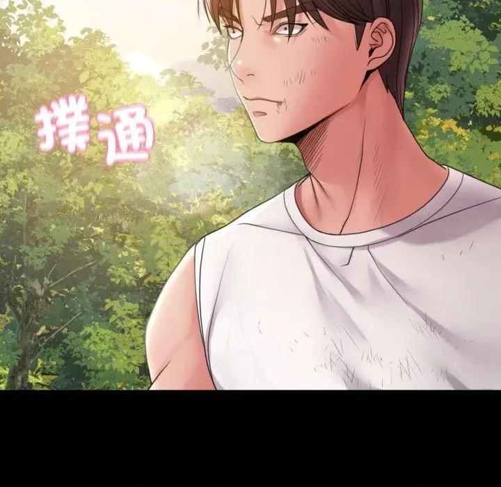 转生成为纨绔少爷 转生成为纨绔少爷-第36话 第139页