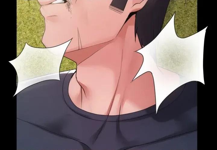 转生成为纨绔少爷 转生成为纨绔少爷-第37话 第4页