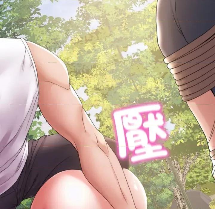转生成为纨绔少爷 转生成为纨绔少爷-第37话 第63页