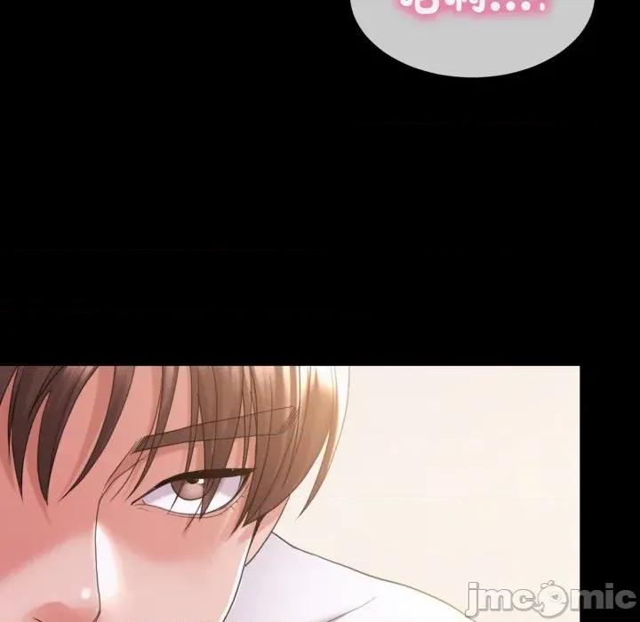 转生成为纨绔少爷 转生成为纨绔少爷-第37话 第65页