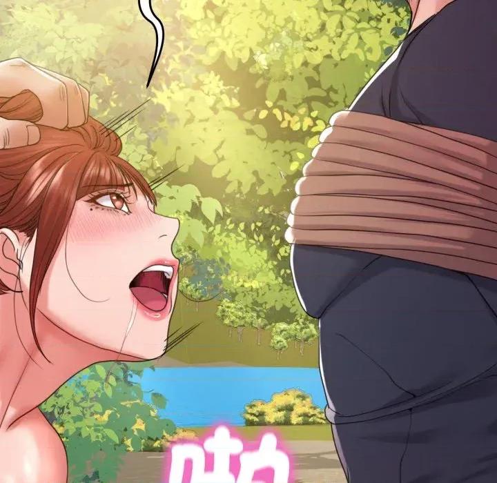 转生成为纨绔少爷 转生成为纨绔少爷-第37话 第88页