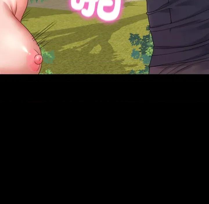 转生成为纨绔少爷 转生成为纨绔少爷-第37话 第89页