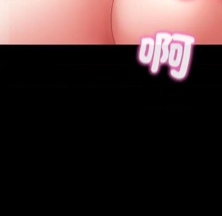 转生成为纨绔少爷 转生成为纨绔少爷-第37话 第113页