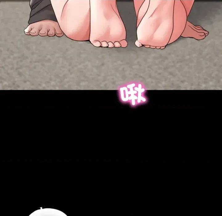 转生成为纨绔少爷 转生成为纨绔少爷-第38话 第71页