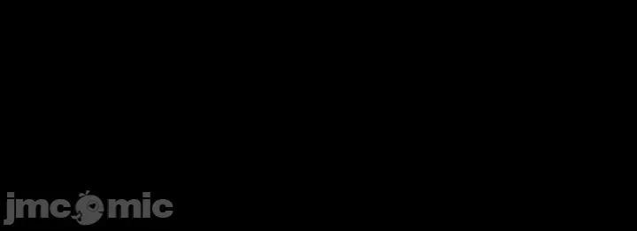 转生成为纨绔少爷 转生成为纨绔少爷-第38话 第145页