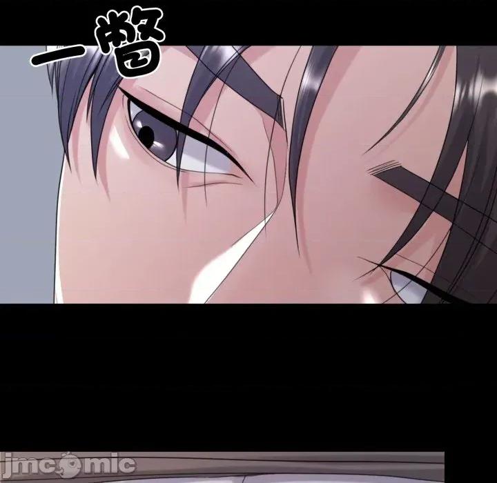 转生成为纨绔少爷 转生成为纨绔少爷-第39话 第10页