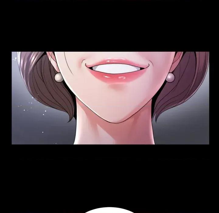 转生成为纨绔少爷 转生成为纨绔少爷-第39话 第57页