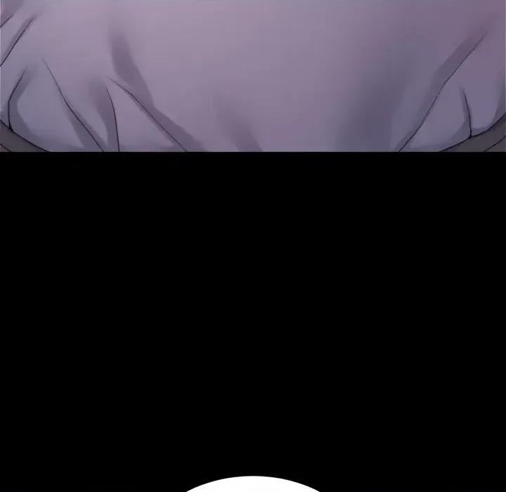 转生成为纨绔少爷 转生成为纨绔少爷-第39话 第87页