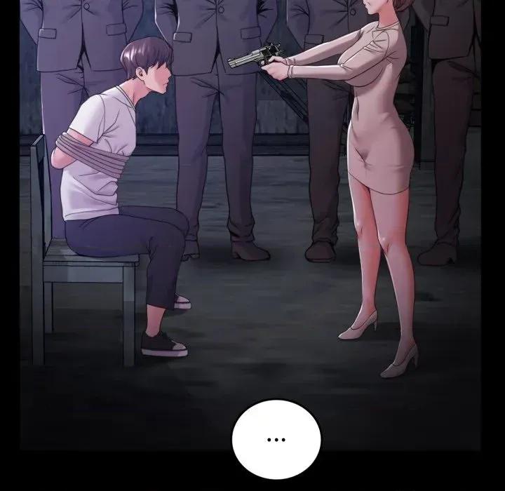 转生成为纨绔少爷 转生成为纨绔少爷-第39话 第91页