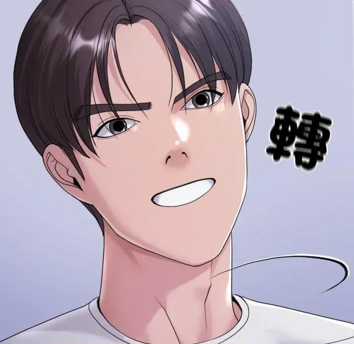 转生成为纨绔少爷 转生成为纨绔少爷-第40话 第12页