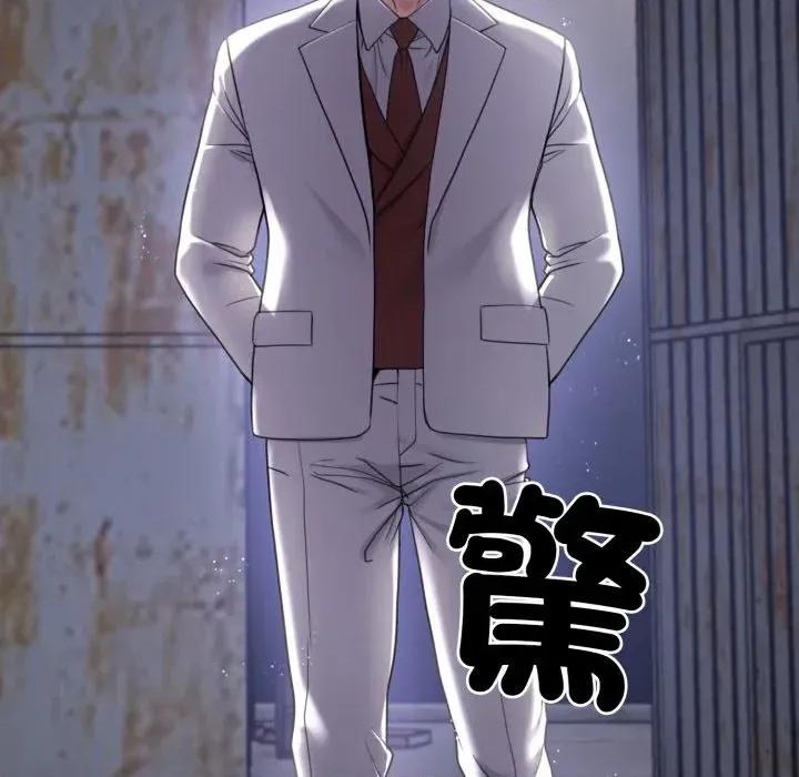 转生成为纨绔少爷 转生成为纨绔少爷-第40话 第23页