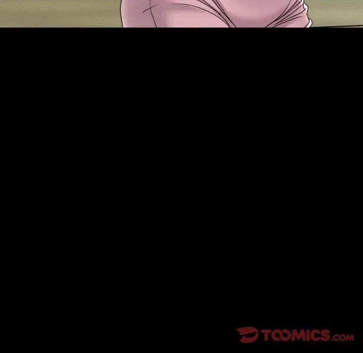 转生成为纨绔少爷 转生成为纨绔少爷-第40话 第68页