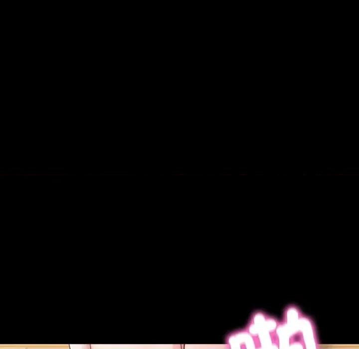 转生成为纨绔少爷 转生成为纨绔少爷-第40话 第79页