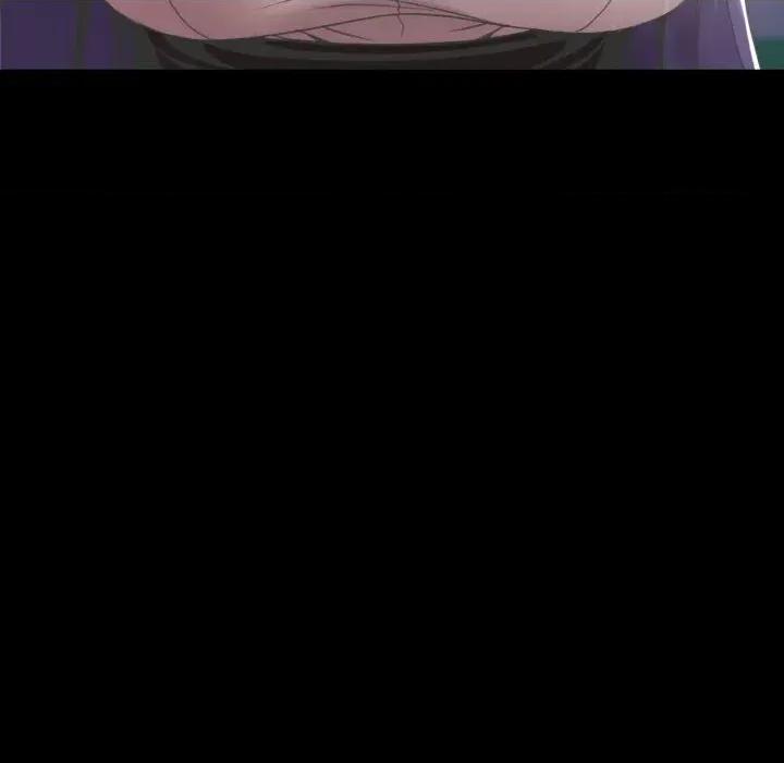 转生成为纨绔少爷 转生成为纨绔少爷-第40话 第147页