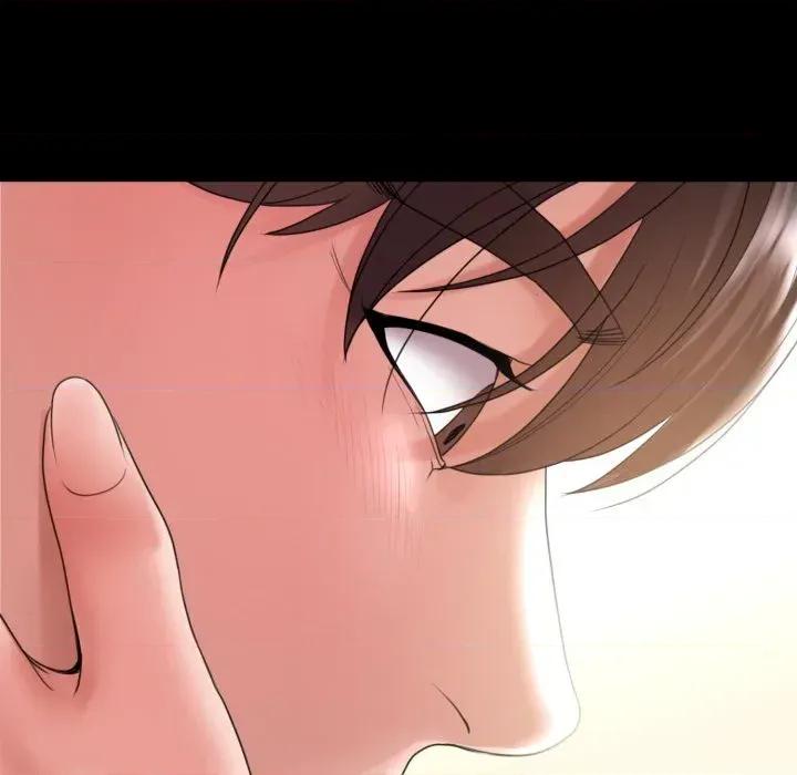 转生成为纨绔少爷 转生成为纨绔少爷-第40话 第151页