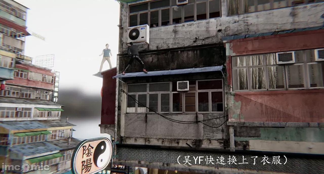鬼畜世界-马保国 [萝莉教主] 鬼畜世界-马保国 大战 吴签！ 第3页
