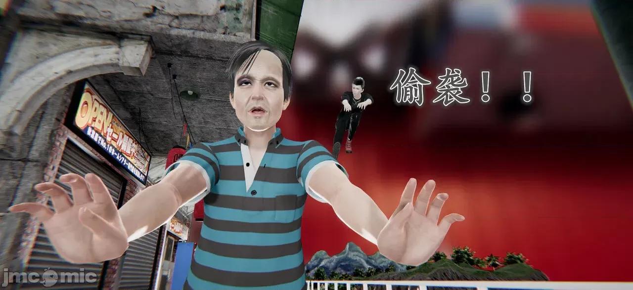 鬼畜世界-马保国 [萝莉教主] 鬼畜世界-马保国 大战 吴签！ 第19页