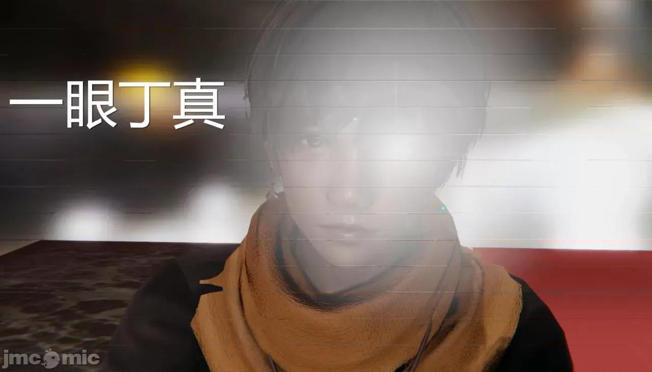 鬼畜世界-马保国 [萝莉教主] 鬼畜世界 3.5-4.3 第43页