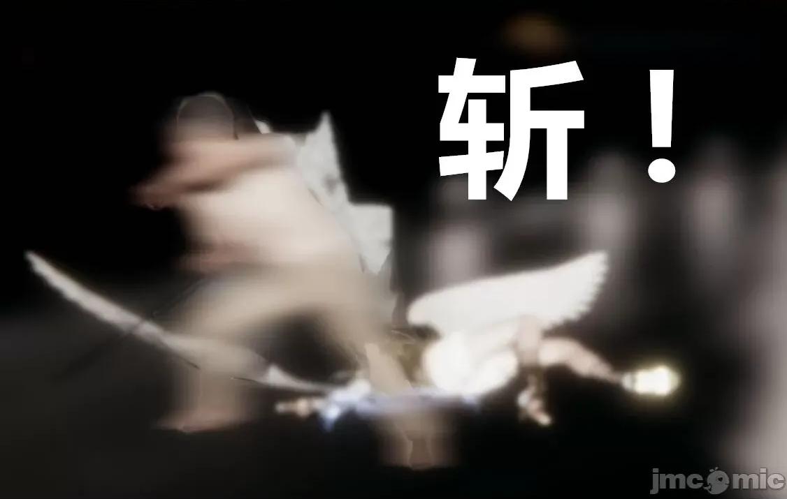 鬼畜世界-马保国 [萝莉教主] 鬼畜世界 3.5-4.3 第89页