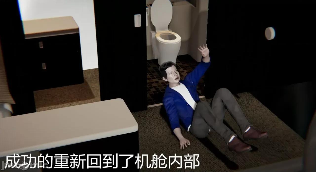 鬼畜世界-马保国 [萝莉教主] 鬼畜世界 3.5-4.3 第146页
