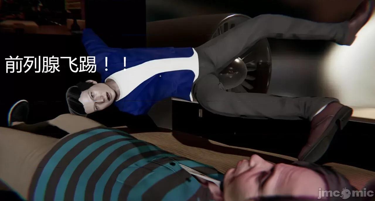 鬼畜世界-马保国 [萝莉教主] 鬼畜世界 3.5-4.3 第148页