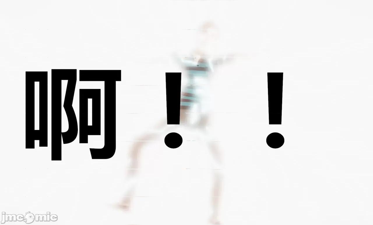 鬼畜世界-马保国 [萝莉教主] 鬼畜世界 3.5-4.3 第190页