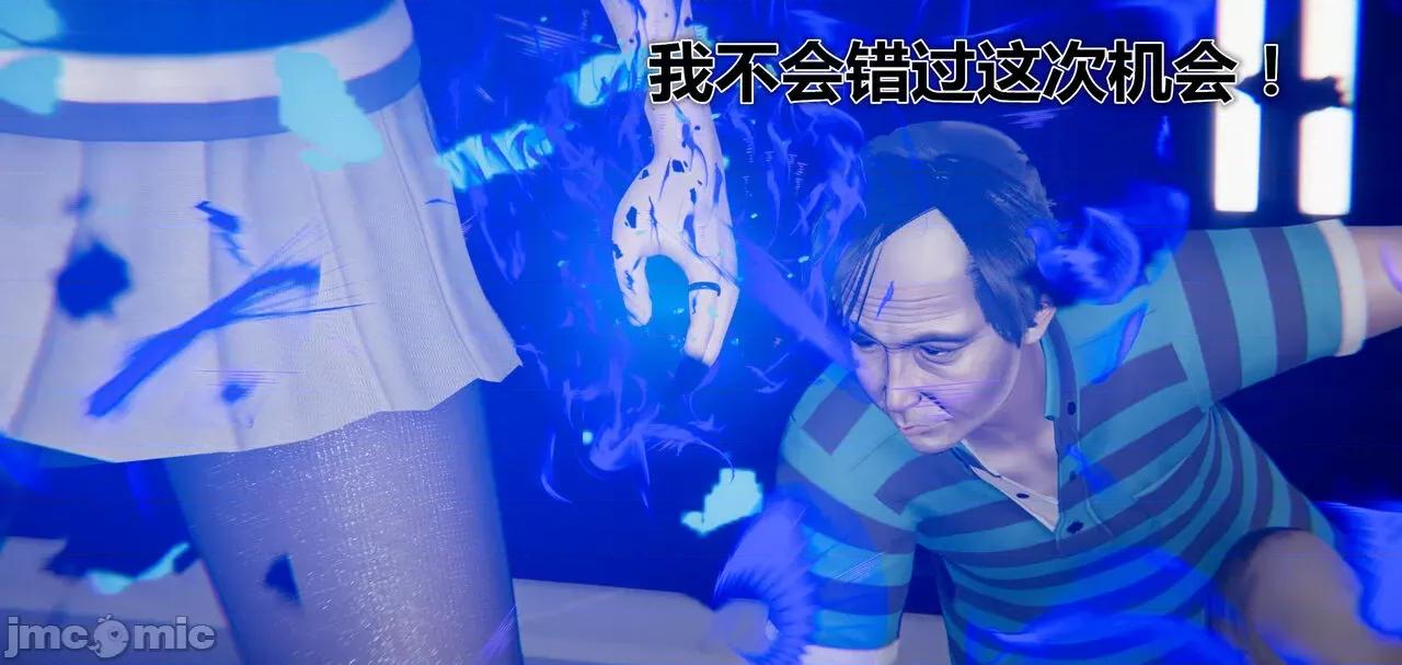 鬼畜世界-马保国 [萝莉教主] 鬼畜世界 5.1-5.5 第148页