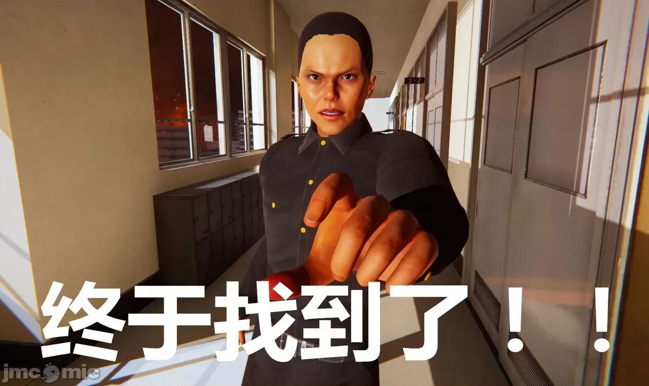 鬼畜世界-马保国 [萝莉教主] 鬼畜世界 5.1-5.5 第195页