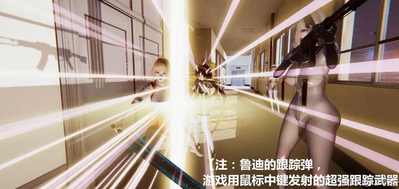 鬼畜世界-马保国 [萝莉教主] 鬼畜世界 5.1-5.5 第209页