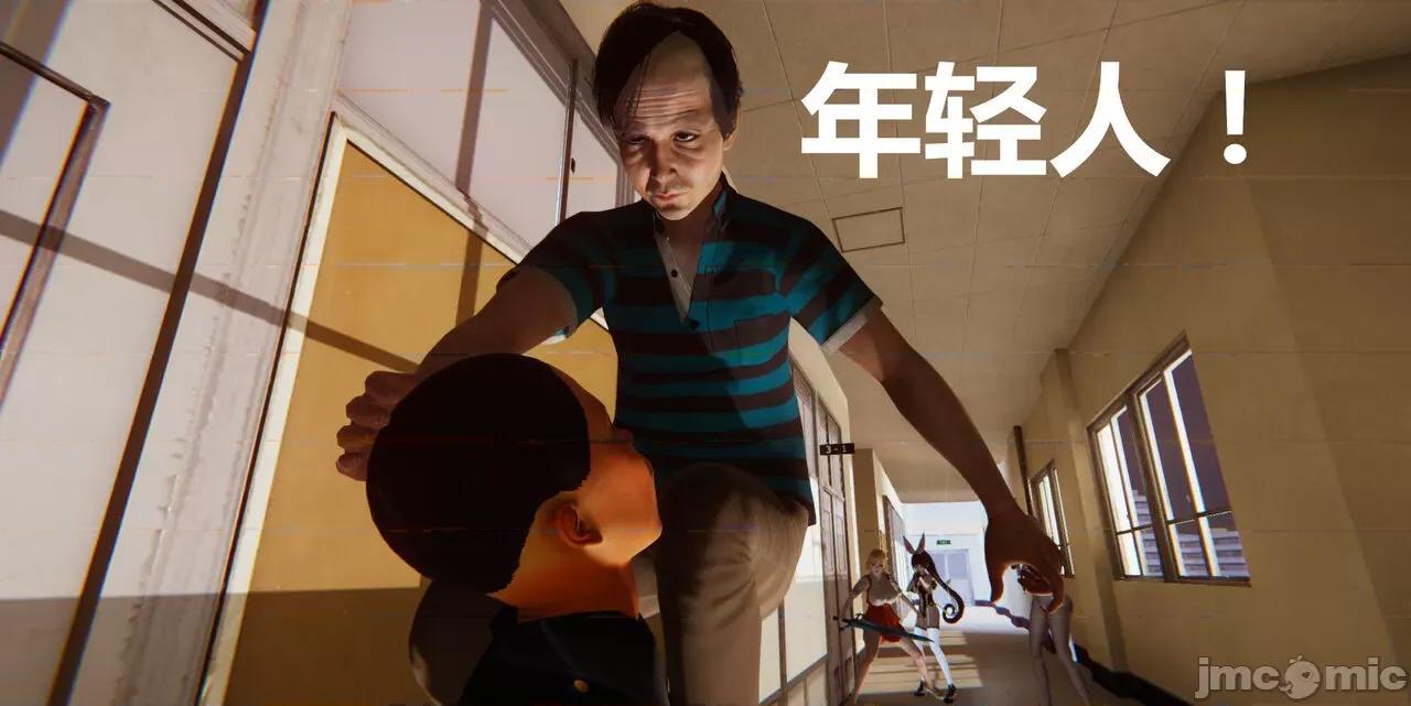 鬼畜世界-马保国 [萝莉教主] 鬼畜世界 5.1-5.5 第211页