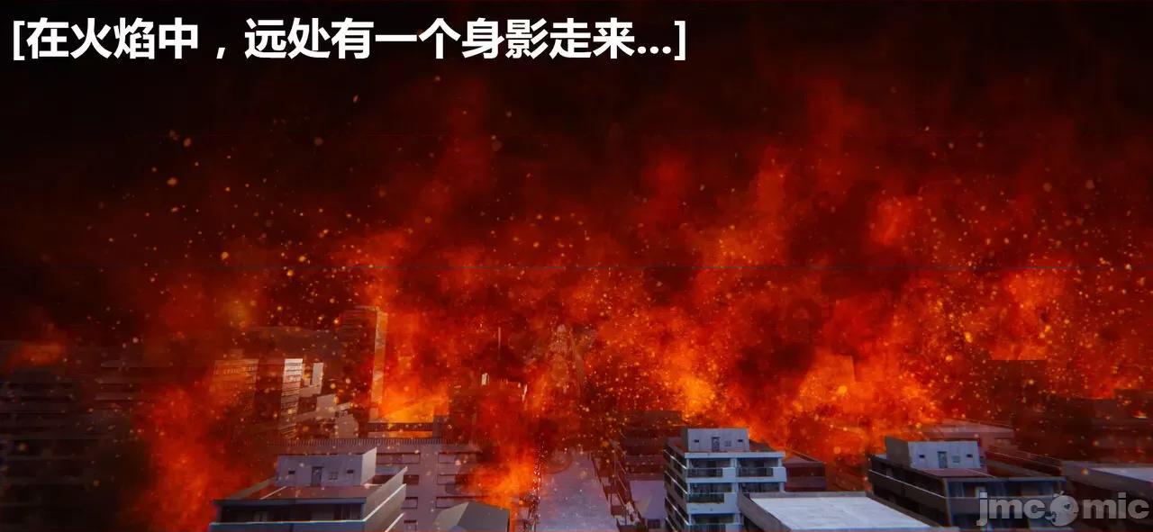 鬼畜世界-马保国 [萝莉教主] 鬼畜世界 5.1-5.5 第221页