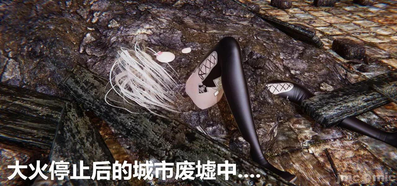 鬼畜世界-马保国 鬼畜世界 6.1-7.2 第1页