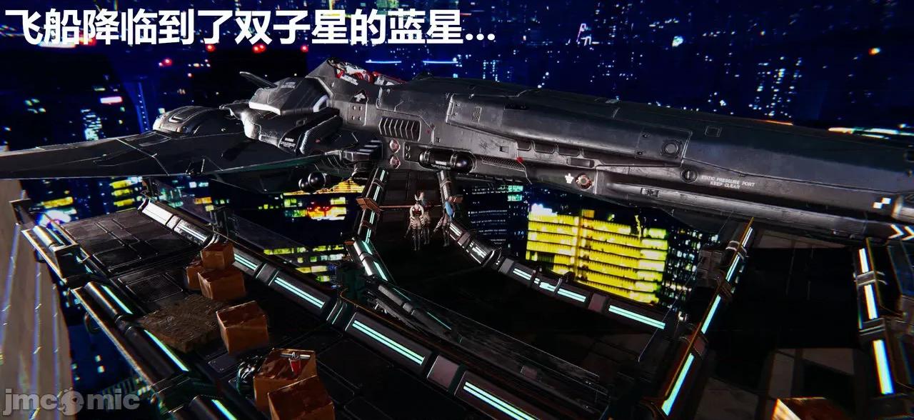 鬼畜世界-马保国 鬼畜世界 6.1-7.2 第101页