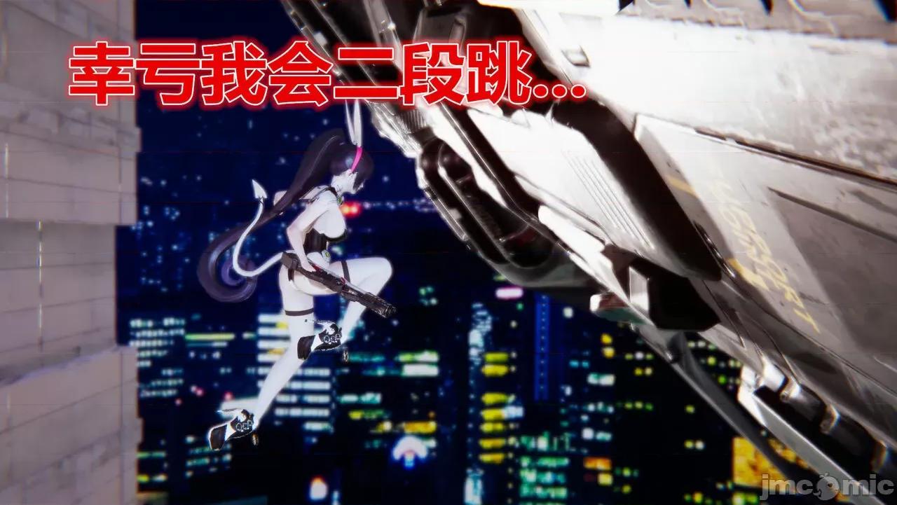 鬼畜世界-马保国 鬼畜世界 6.1-7.2 第111页